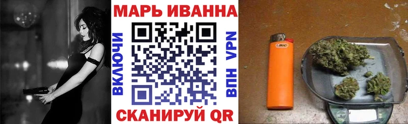 Где можно купить наркотики Котовск Бошки Шишки  МЕТАДОН  Амфетамин  Мефедрон  Кокаин  ГАШИШ  Alpha PVP 