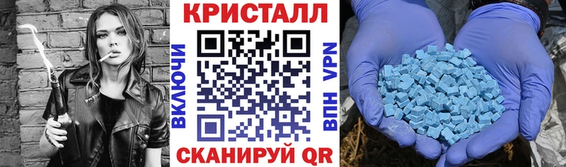 АМФЕТАМИН 97%  omg онион  Котовск  даркнет сайт 