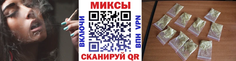 даркнет сайт  Котовск  БУТИРАТ 99% 