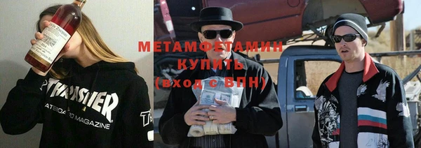 mdpv Балахна