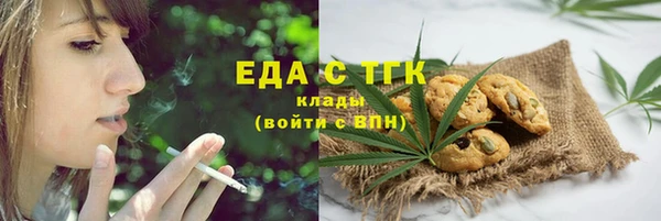 mdpv Балахна