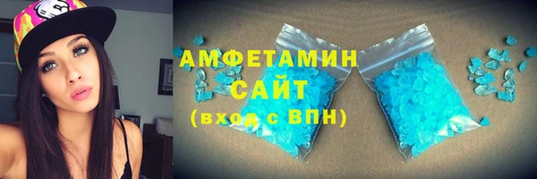 марихуана Балабаново