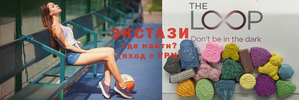 марихуана Балабаново