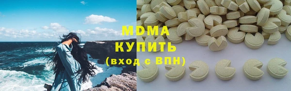 бутик Баксан