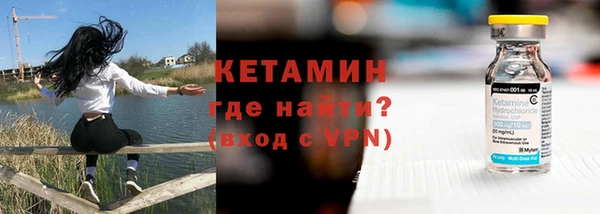 бутик Баксан