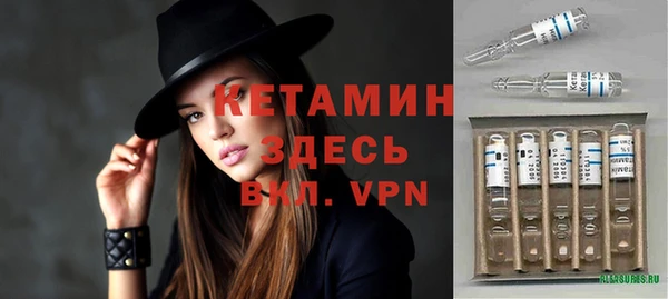 марихуана Балабаново