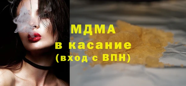 бутик Баксан
