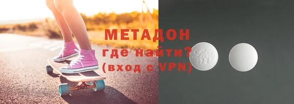 марихуана Балабаново