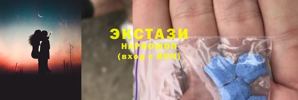 марихуана Балабаново