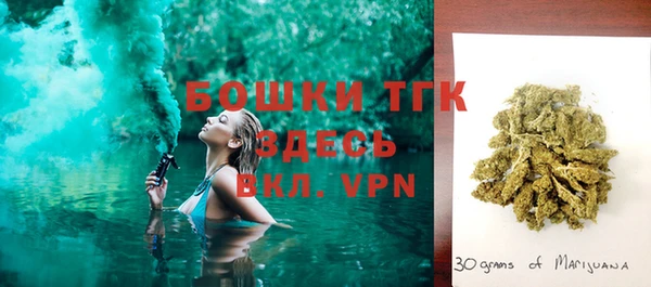 mdpv Балахна