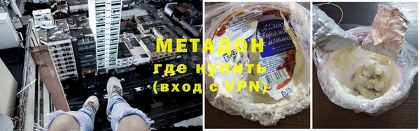 mdpv Балахна