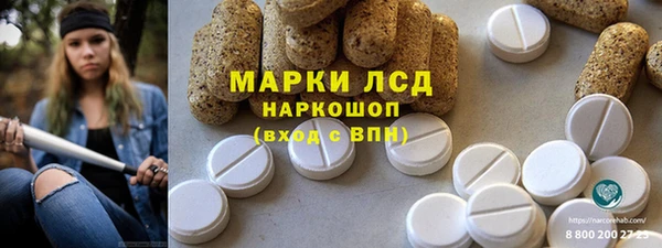 бутик Баксан