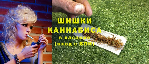 mdpv Балахна