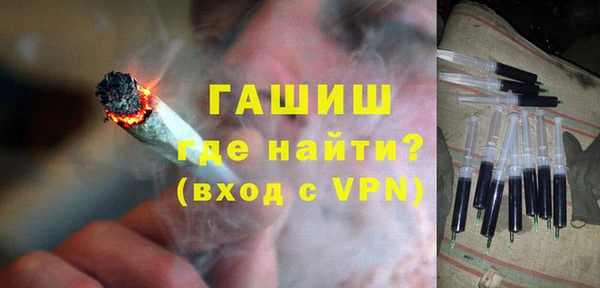 mdpv Балахна