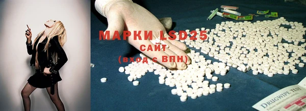 mdpv Балахна